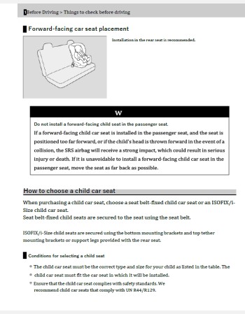 honda n-one 2025-2026 owners manual in english